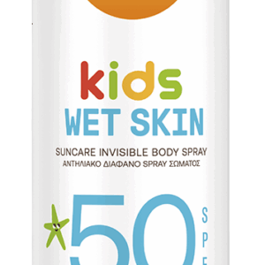 Kids Wet Skin Mist carroten